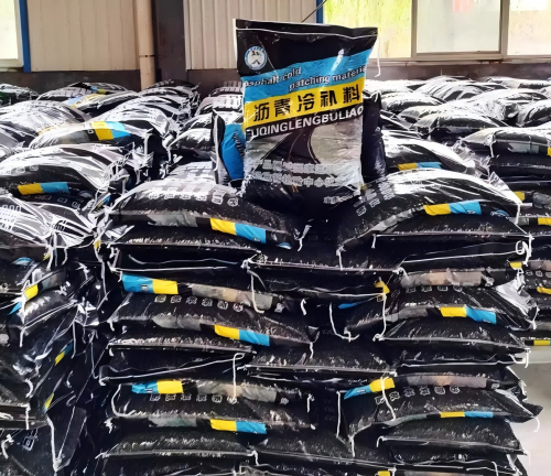 惠安沥青冷补料