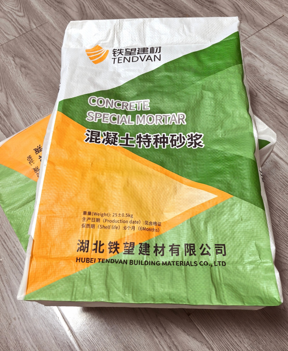 惠安薄层快速修补料