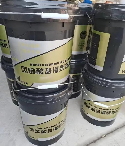 惠安丙烯酸盐灌浆料